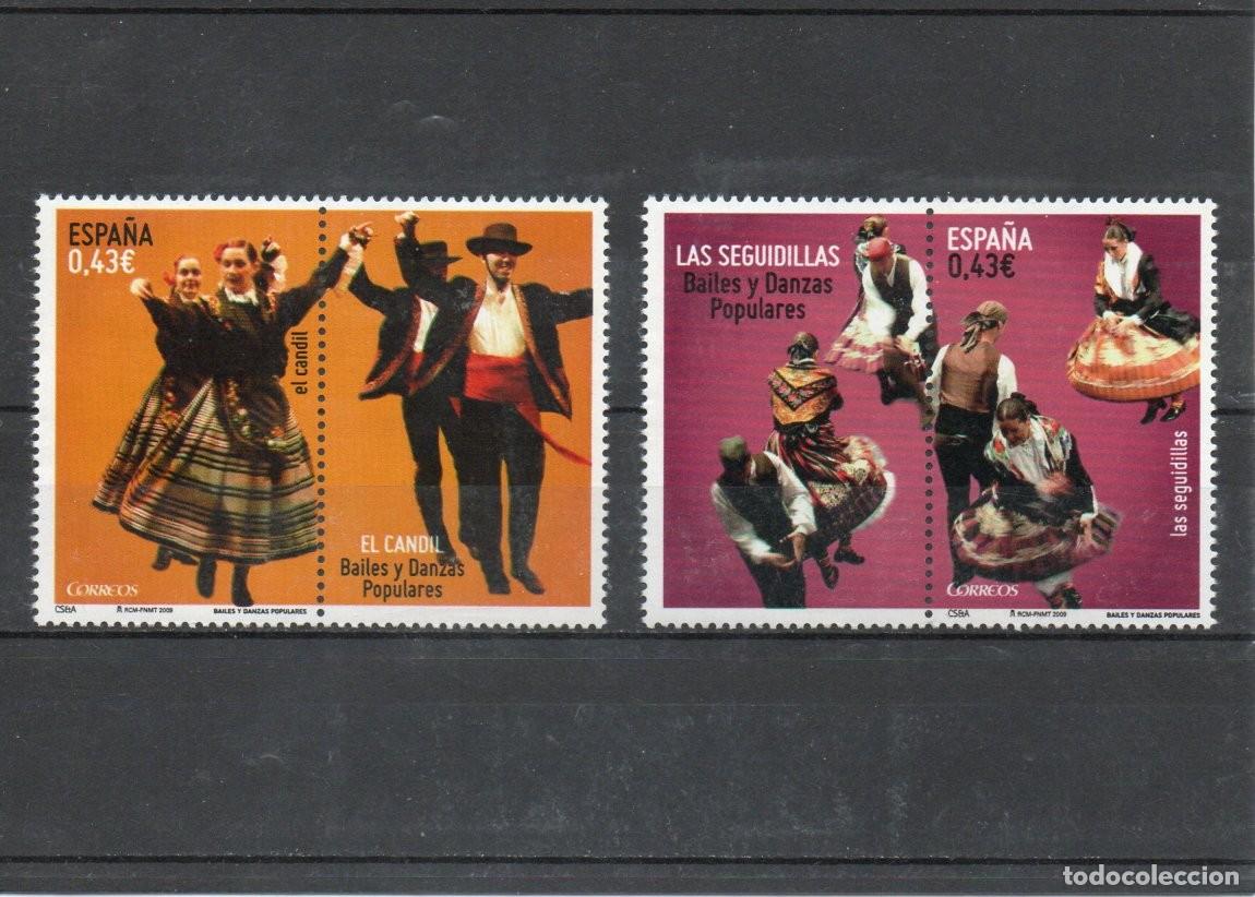 Timbres: ESPA&Ntilde;A. BAILES Y DANZAS POPULARES.