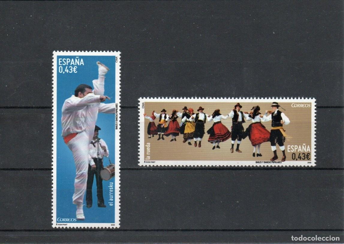 Timbres: ESPA&Ntilde;A. BAILES Y DANZAS POPULARES.