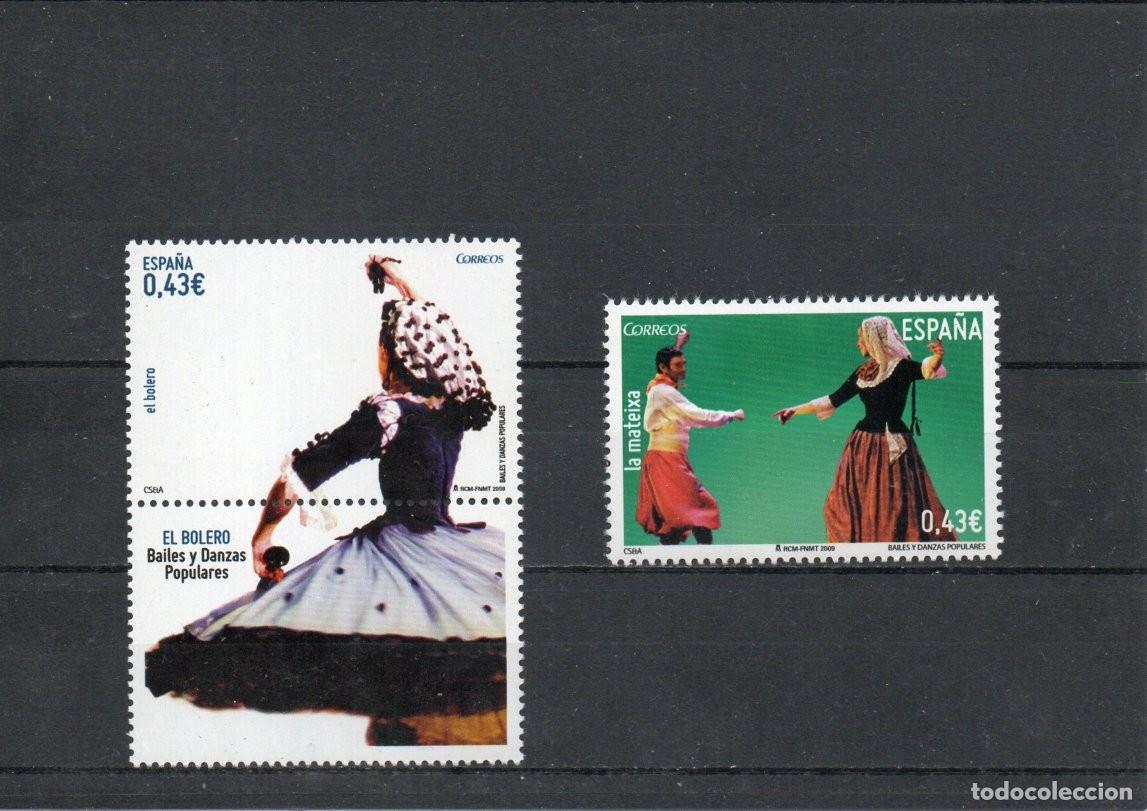 Timbres: ESPA&Ntilde;A. BAILES Y DANZAS POPULARES.