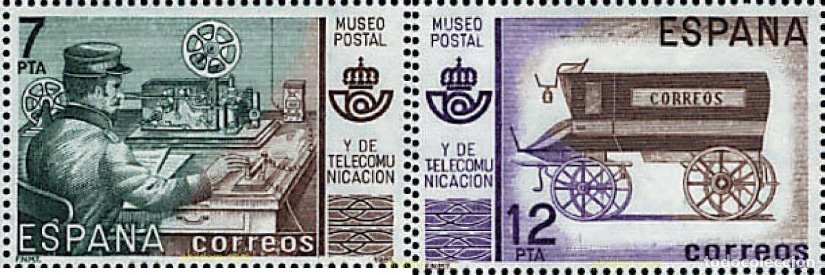 Sellos: 85716 MNH ESPA&Ntilde;A 1981 MUSEO POSTAL Y DE TELECOMUNICACIONES