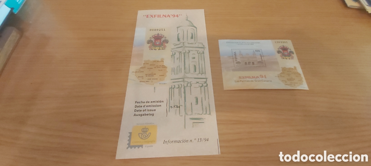 Sellos: Folleto Emisi&oacute;n S. Filat&eacute;lico. 13/94. Exfilna 94. 1 julio 1994.Sello