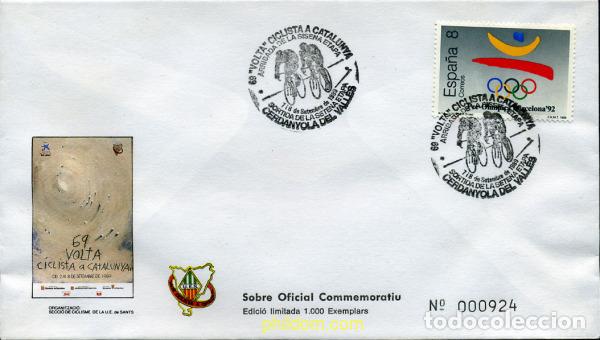 Sellos: 285327 MNH ESPA&Ntilde;A 1988 25 JUEGOS OLIMPICOS VERANO BARCELONA 1992