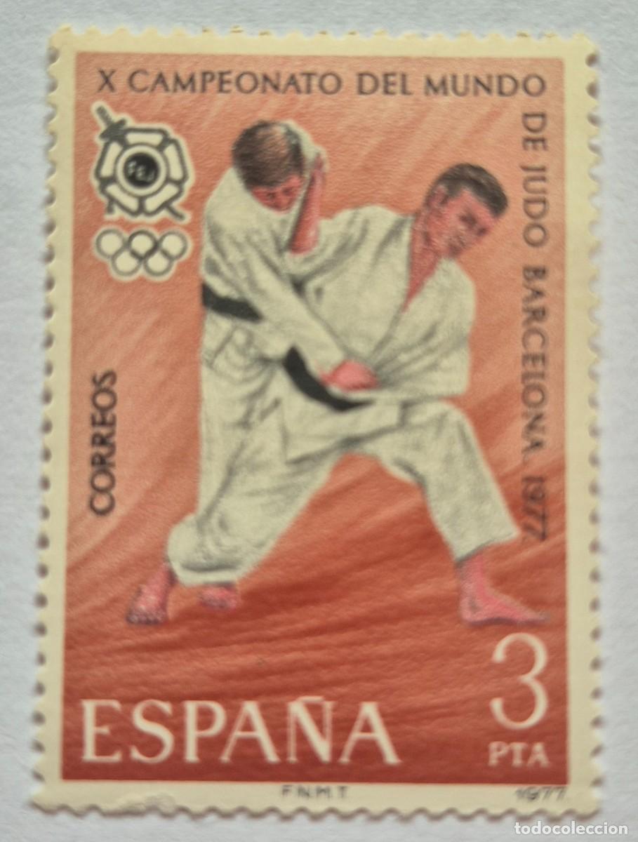 Sellos: A&ntilde;o 1977 - Edifil 2450**-Campeonato del mundo de Judo-Nuevo sin fijasello - Se env&iacute;a el de la imagen