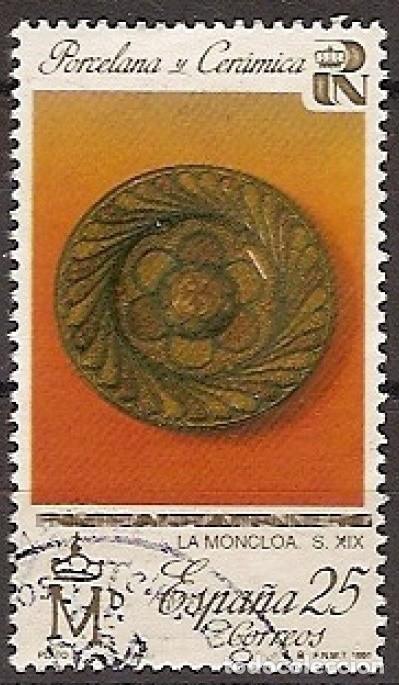 Sellos: ESPA&Ntilde;A 1991 - PATRIMONIO NACIONAL - PORCELANAS - EDIFIL N&ordm; 3115D procede de hojita bloque usada