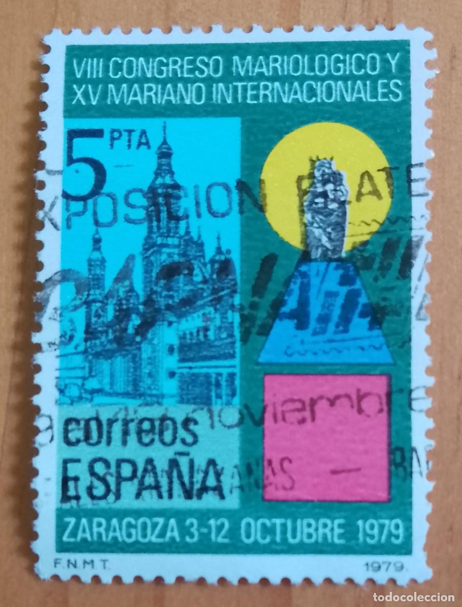 Sellos: ESPA&Ntilde;A - A&Ntilde;O 1979, EDIFIL 2543, SERIE: VIII CONGRESO MARIOLOGICO Y XV MARIANO INTERNACIONALES