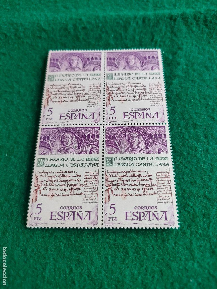Sellos: EDIFIL 2428 NUEVO PERFECTO EN BLOQUE DE 4