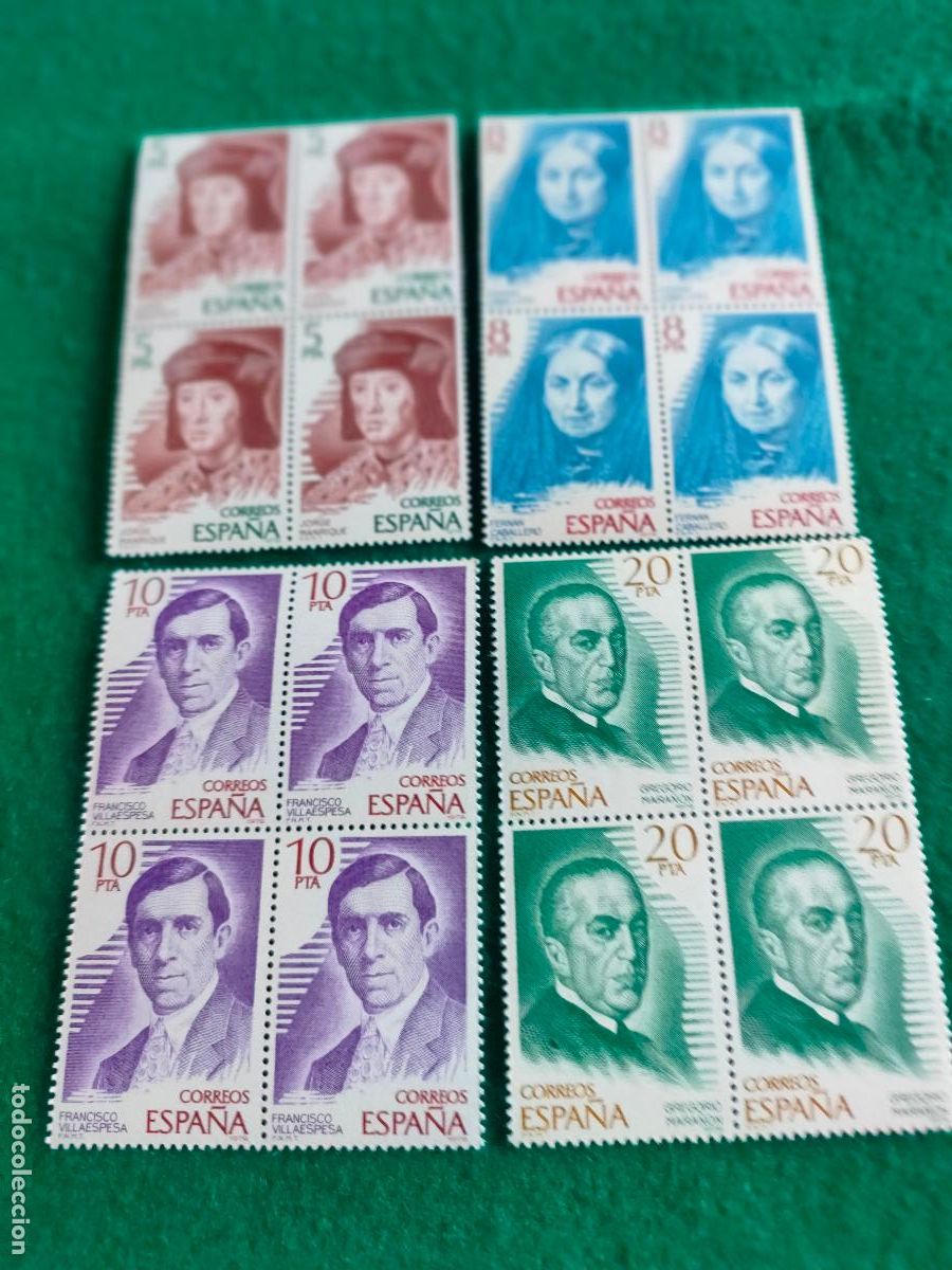 Sellos: EDIFIL 2512-15 NUEVO PERFECTO EN BLOQUE DE 4