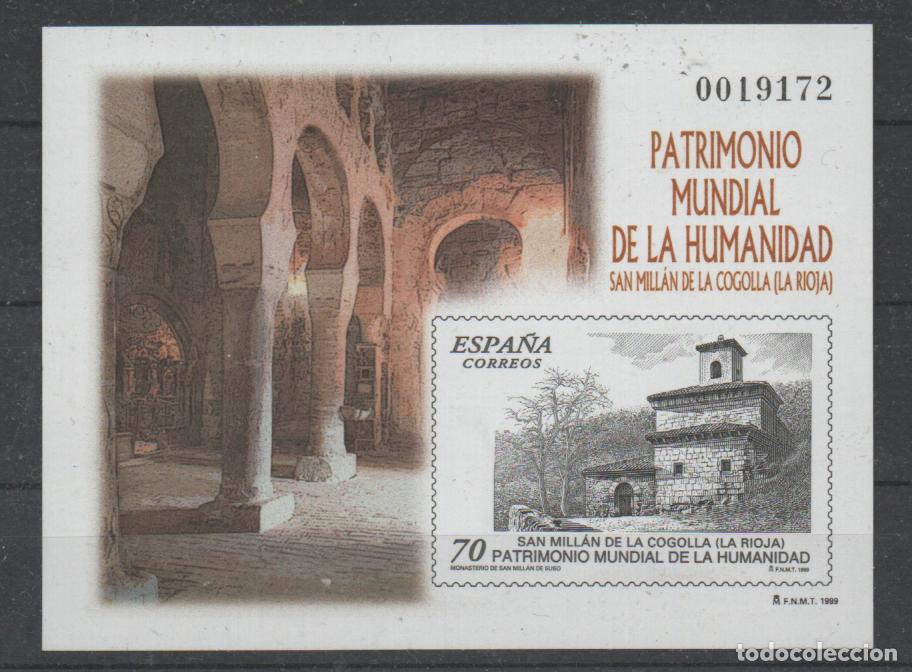 Sellos: Edifil 3663, monasterio de San Millan de Suso, PRUEBA EN NEGRO SIN DENTAR