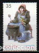 Sellos: Edifil 3596, NAVIDAD 1998, CASTA&Ntilde;ERA, NUEVO ***