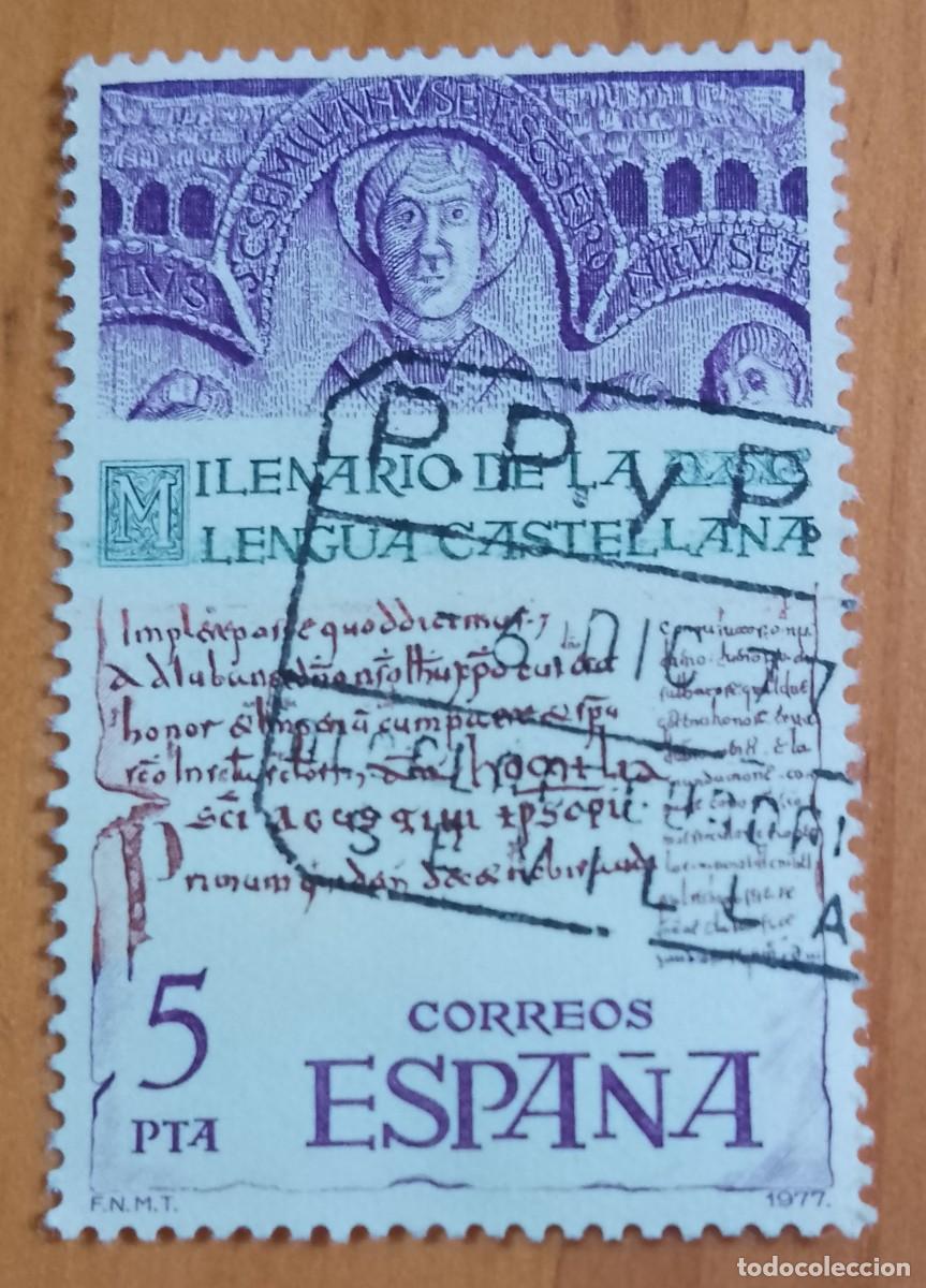 Sellos: ESPA&Ntilde;A - A&Ntilde;O 1977 - EDIFIL 2428 - MILENARIO LENGUA CASTELLANA - MATASELLO ID. 6 DIC 77 SEVILLA