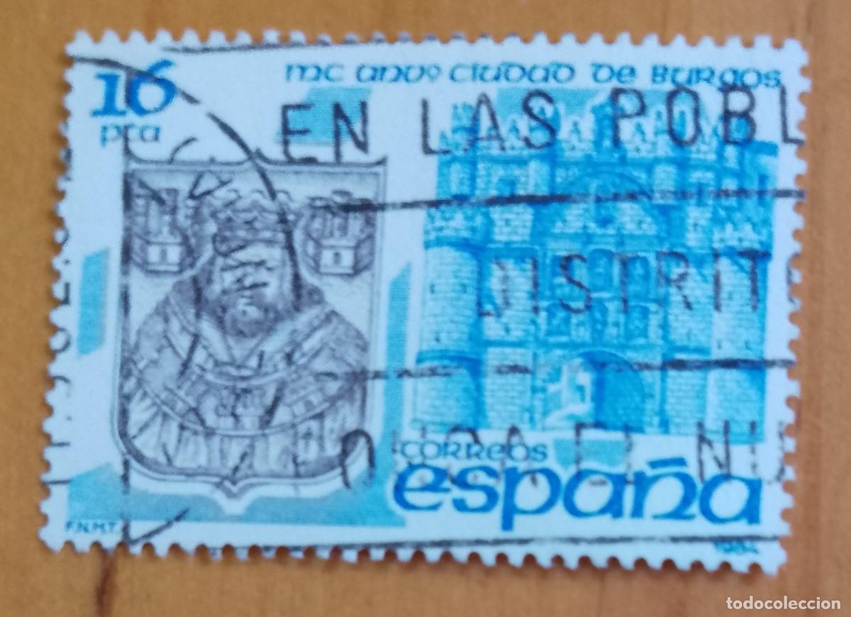 Sellos: ESPA&Ntilde;A - A&Ntilde;O 1984 - EDIFIL 2743 - MC ANIVERSARIO CIUDAD DE BURGOS