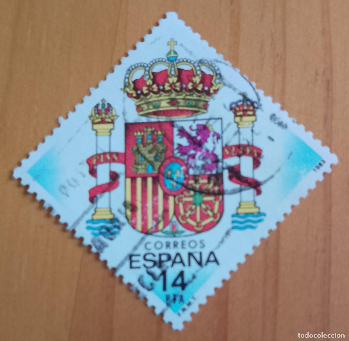 Sellos: ESPA&Ntilde;A - A&Ntilde;O 1983 - EDIFIL 2685 - ESCUDO DE ESPA&Ntilde;A