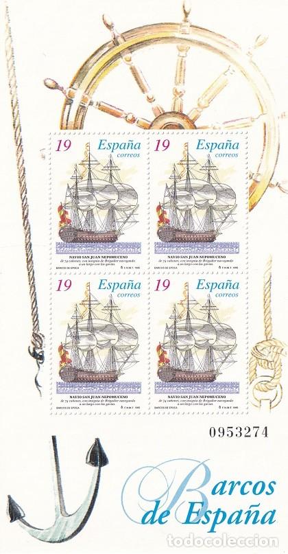 Sellos: HB Hojita Bloque Edifil N&ordm; 3352 - Barcos de Espa&ntilde;a 1995 - Nav&iacute;o San Juan Nepomuceno