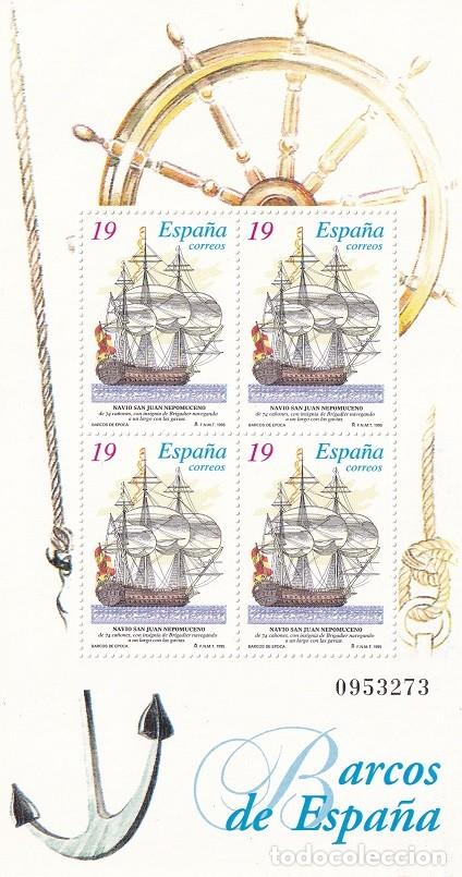 Sellos: HB Hojita Bloque Edifil N&ordm; 3352 - Barcos de Espa&ntilde;a 1995 - Nav&iacute;o San Juan Nepomuceno