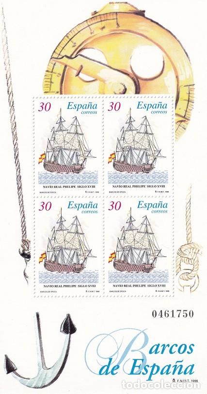Sellos: HB Hojita Bloque Edifil N&ordm; 3415 - Barcos de Espa&ntilde;a 1996 - Nav&iacute;o Real Phelipe siglo XVIII
