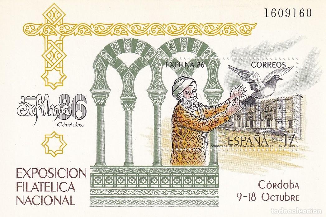 Sellos: HB Hojita Bloque Edifil N&ordm; 2859 - Exfilna 86 - Correos califales de palomas mensajeras - 1986 Exposi