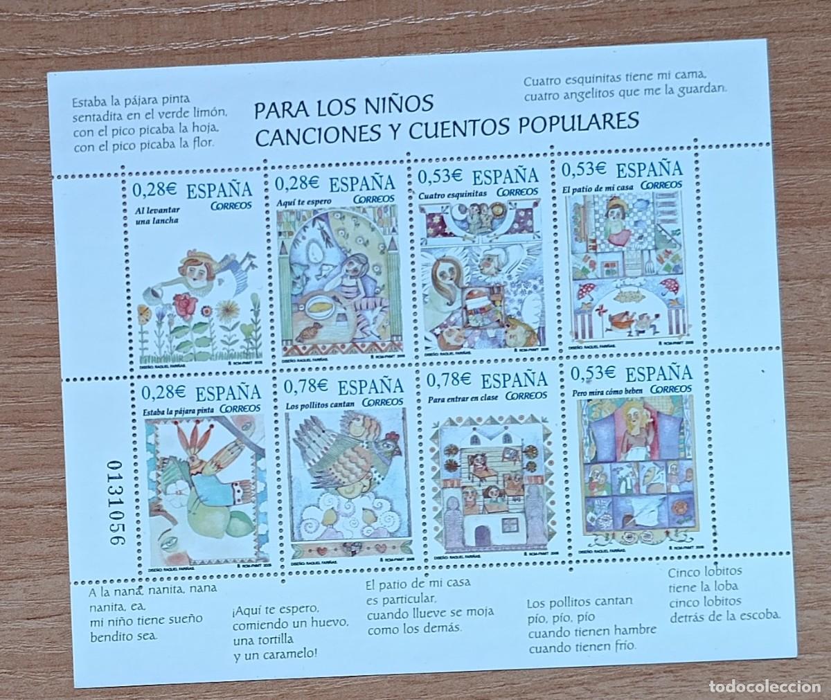 Sellos: ESPA&Ntilde;A HOJA CANCIONES NI&Ntilde;OS EDIFIL 4154 MNH (MUY BAJO FACIAL)