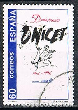 Sellos: EDIFIL N&ordm; 3447, 50 ANIVERSARIO DE UNICEF, USADO