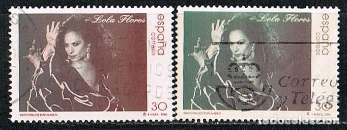 Sellos: EDIFIL 3443, LOLA FLORES, USADO, UNO DE LOS SELLOS ERROR: AUSENCIA DEL COLOR ROJO, RARISIMO