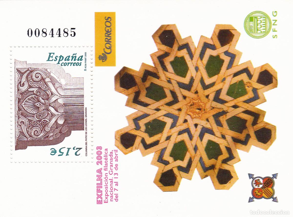 Sellos: SELLOS 2003 - Exposici&oacute;n Filat&eacute;lica Nacional EXFILNA 2003 - SH 3979 - (NUEVOS)