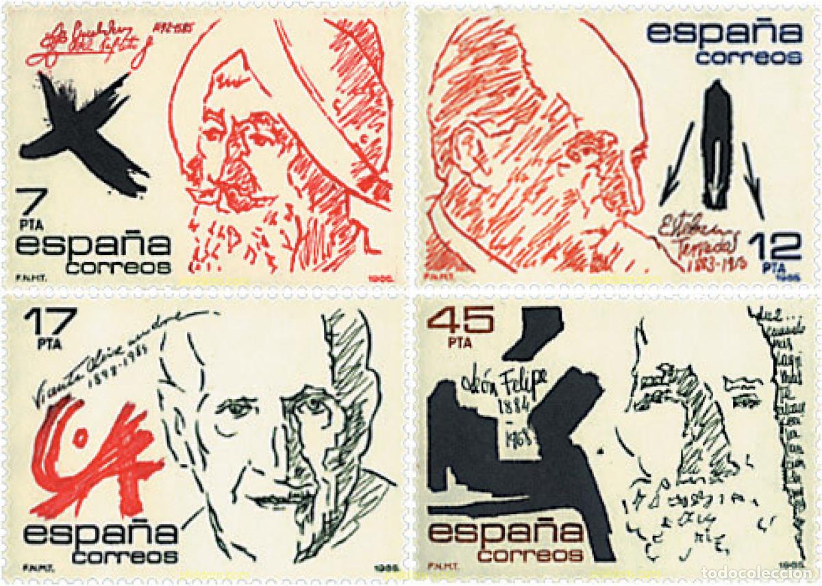 Sellos: 85136 MNH ESPA&Ntilde;A 1985 PERSONAJES CELEBRES