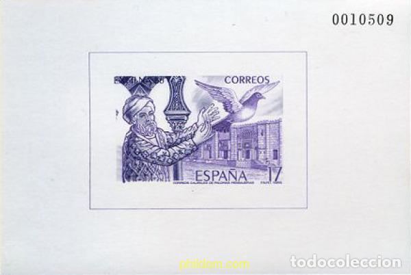Sellos: 22561 MNH ESPA&Ntilde;A 1986 EXFILNA 86. EXPOSICION FILATELICA NACIONAL
