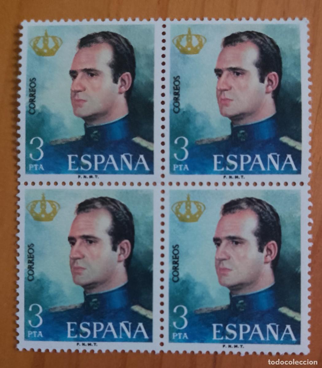 Sellos: ESPA&Ntilde;A - V/F 3 PTA - TIRA NUEVA - EDIFIL 2302, A&Ntilde;O 1975, PROCLAMACI&Oacute;N DE JUAN CARLOS I