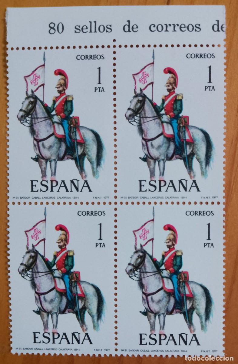 Sellos: ESPA&Ntilde;A - V/F 1 PTA - TIRA NUEVA - EDIFIL 2381, A&Ntilde;O 1977, REYES, LANCEROS DE CALATRAVA