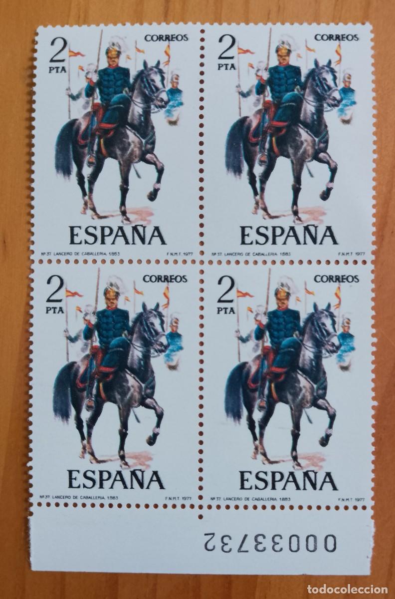 Sellos: ESPA&Ntilde;A - V/F 2 PTA - TIRA NUEVA -EDIFIL 2424, A&Ntilde;O 1977 - UNIFORMES MILITARES. LANCERO CABALLERIA