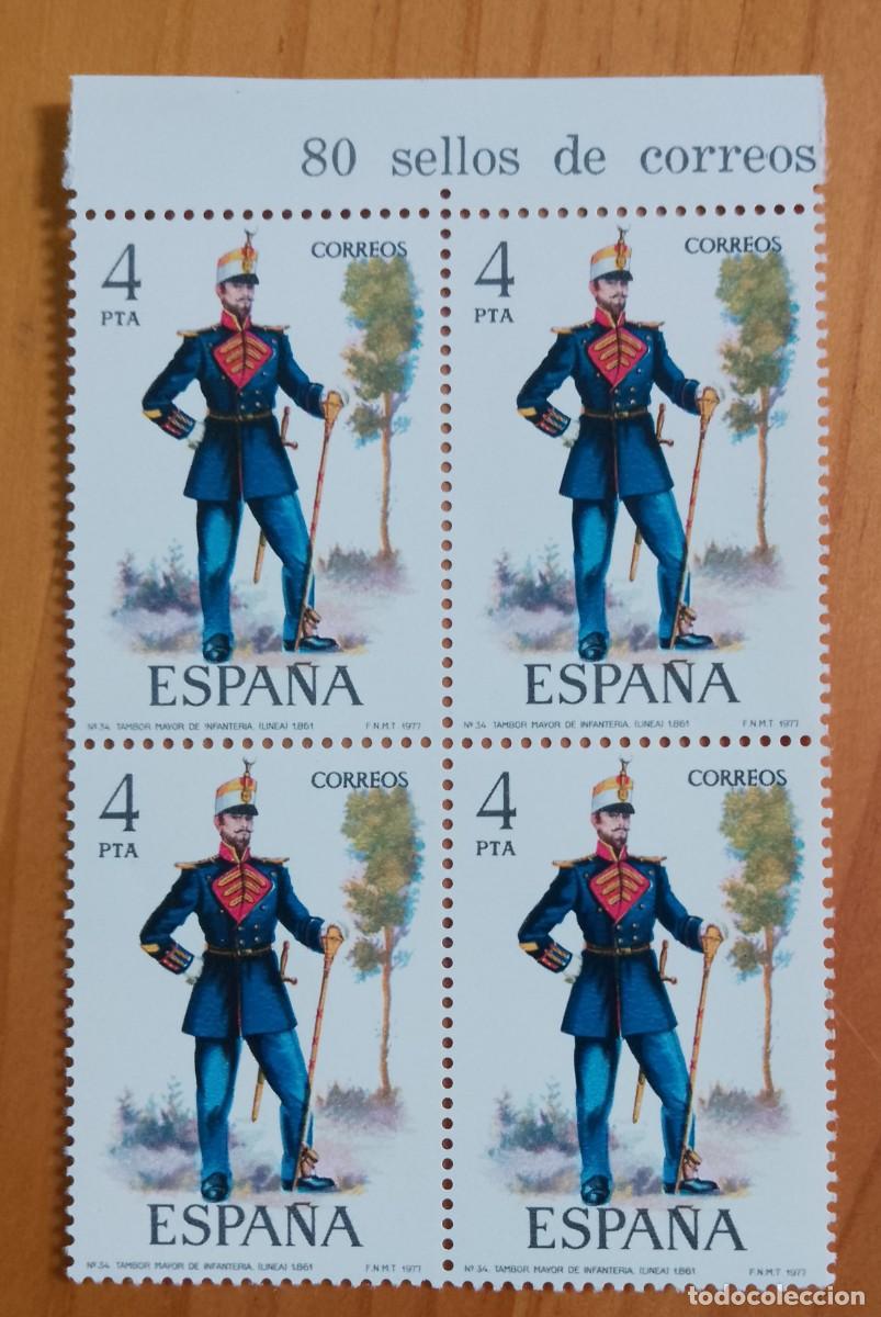 Sellos: ESPA&Ntilde;A - V/F 4 PTA - TIRA NUEVA -EDIFIL 2384, A&Ntilde;O 1977 - UNIFORMES MILITARES. TAMBOR MAYOR