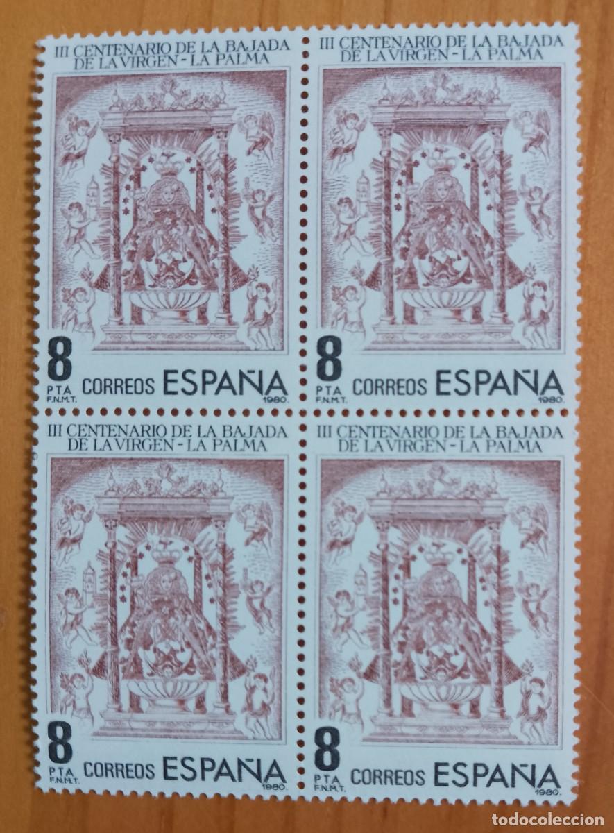 Sellos: ESPA&Ntilde;A - V/F 8 PTA - TIRA NUEVA -EDIFIL 2577, A&Ntilde;O 1980 - III CENTENARIO BAJADA VIRGEN - LA PALMA
