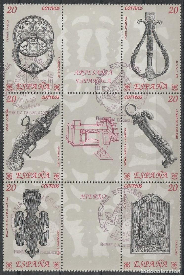 Sellos: ESPA&Ntilde;A 1990 - ARTESANIA ESPA&Ntilde;OLA - EL HIERRO - EDIFIL 3061/3066 USADO