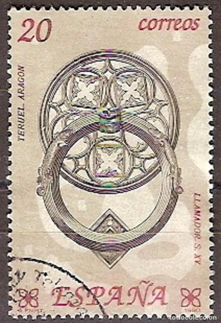 Sellos: ESPA&Ntilde;A 1990 - ARTESANIA ESPA&Ntilde;OLA - EL HIERRO - EDIFIL 3061 USADO