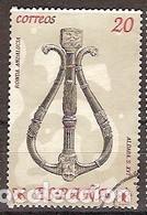 Sellos: ESPA&Ntilde;A 1990 - ARTESANIA ESPA&Ntilde;OLA - EL HIERRO - EDIFIL 3062 USADO