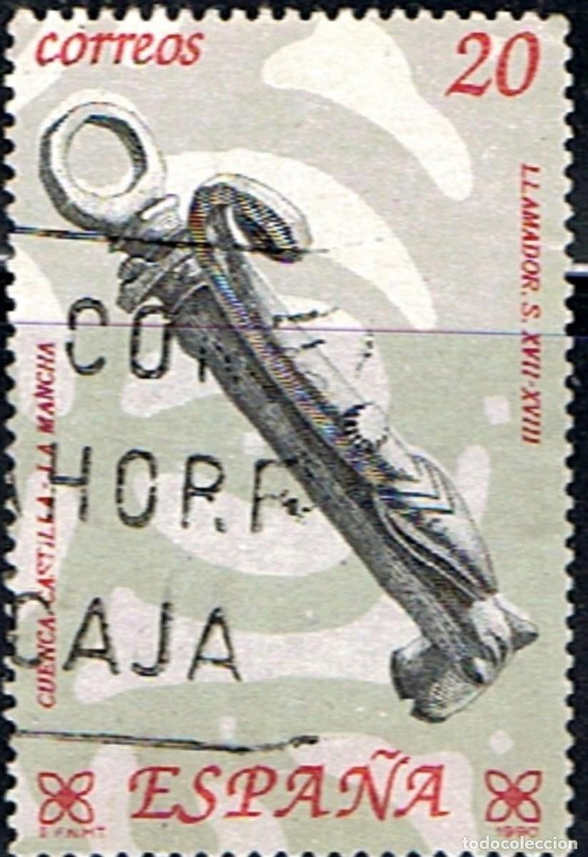 Sellos: ESPA&Ntilde;A 1990 - ARTESANIA ESPA&Ntilde;OLA - EL HIERRO - EDIFIL 3064 USADO