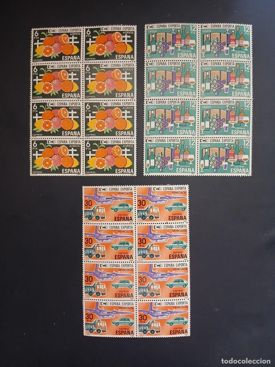 Sellos: A&Ntilde;O 1981 ESPA&Ntilde;A EXPORTA VALOR CATALOGO 6.00 EUROS