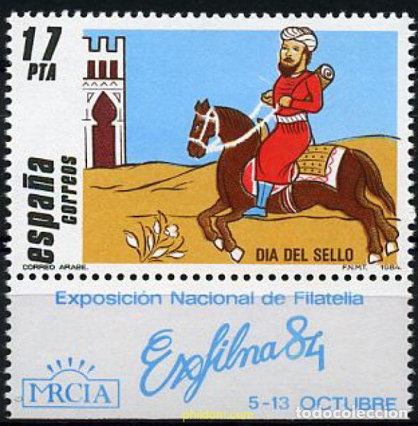 Sellos: 210936 MNH ESPA&Ntilde;A 1984 DIA DEL SELLO
