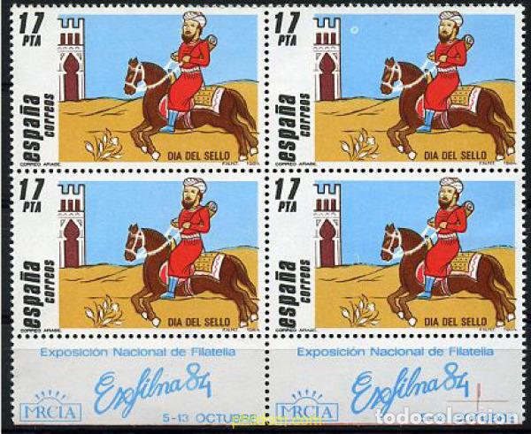 Sellos: 210937 MNH ESPA&Ntilde;A 1984 DIA DEL SELLO