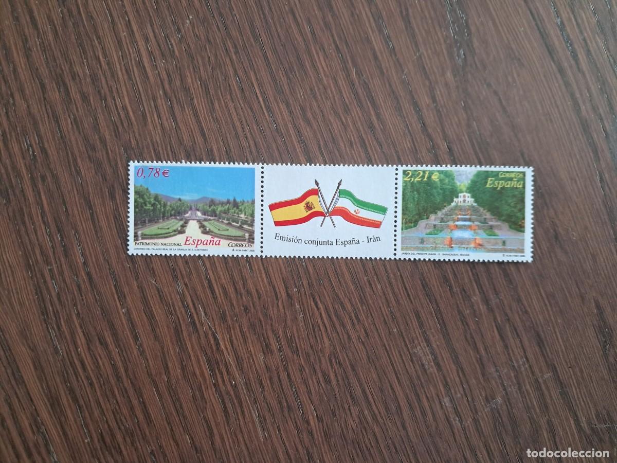 Sellos: SELLOS NUEVOS ESPA&Ntilde;A - 2005 - EDIFIL 4186/87 /**/ - JARDINES EMISI&Oacute;N CONJUNTA ESPA&Ntilde;A - IR&Aacute;N