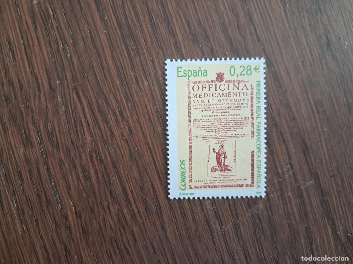 Sellos: Sello Nuevo. Centenario 1&ordf; Farmacopea Espa&ntilde;ola. 3 de febrero 2005. EDIFIL 4153.
