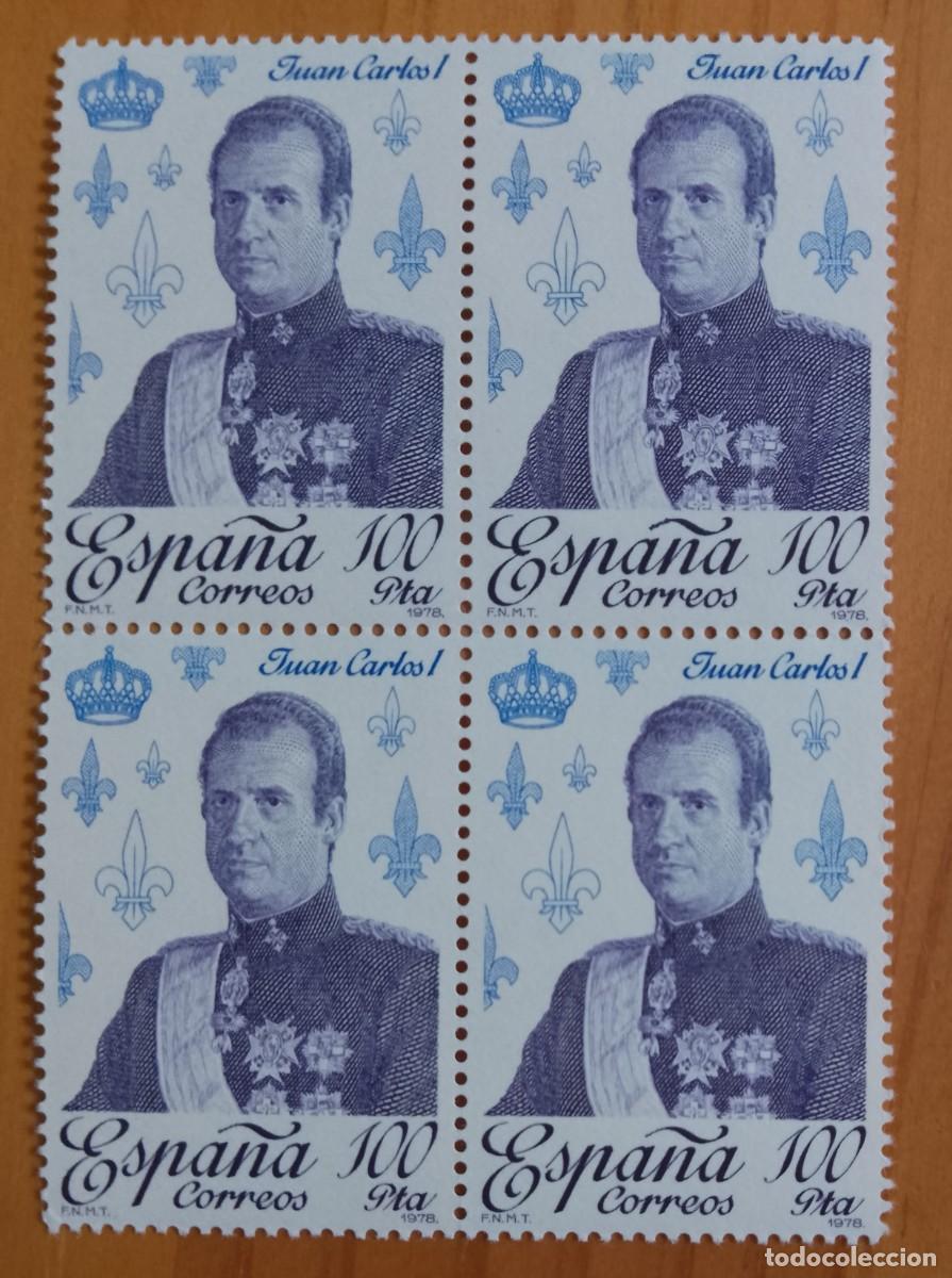 Sellos: ESPA&Ntilde;A - TIRA PERFECTA - V/F 100 PTA - A&Ntilde;O 1978, EDIFIL 2505 - CASA DE BORB&Oacute;N, JUAN CARLOS I