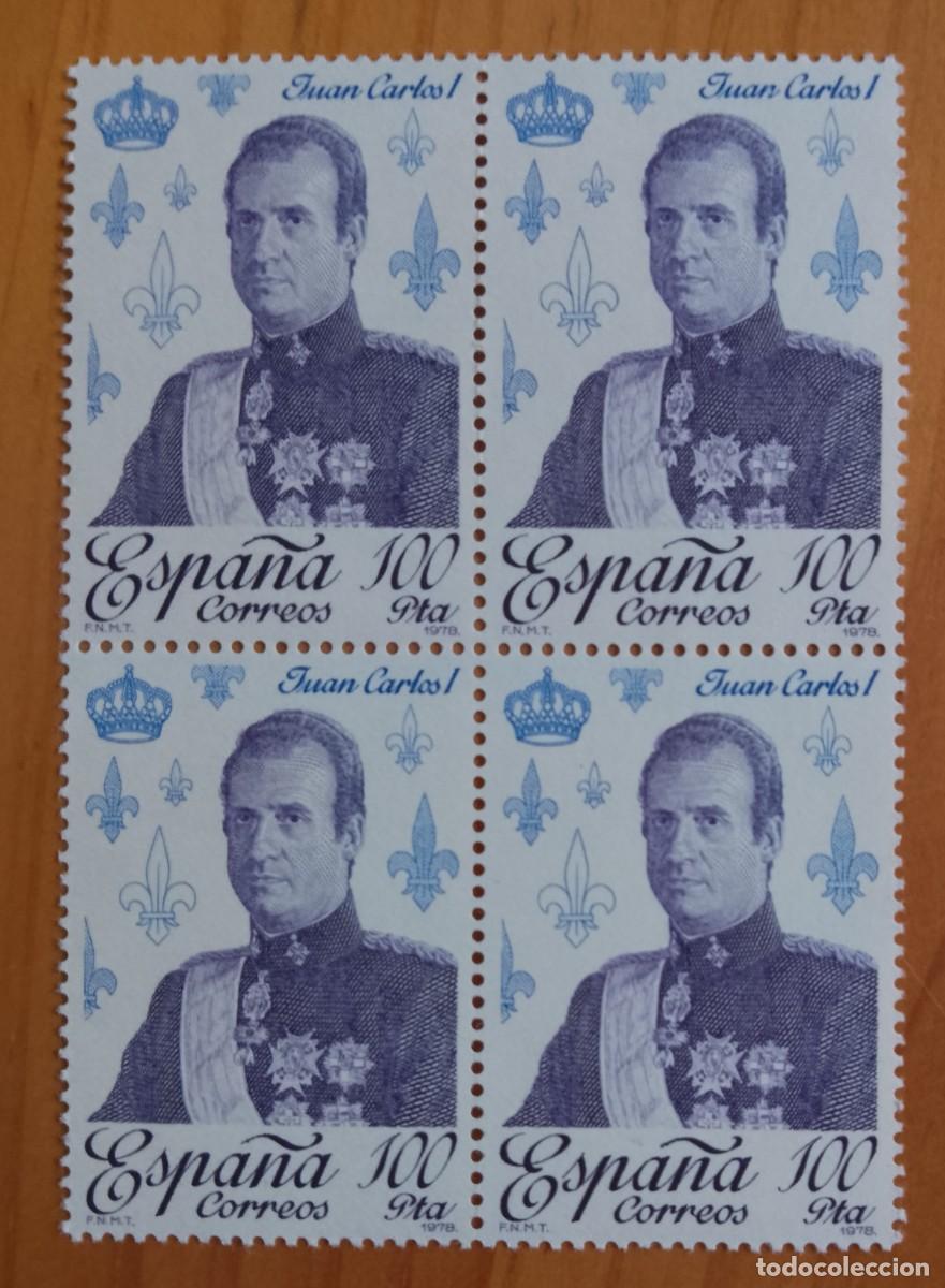 Sellos: ESPA&Ntilde;A - TIRA PERFECTA - V/F 100 PTA - A&Ntilde;O 1978, EDIFIL 2505 - CASA DE BORB&Oacute;N, JUAN CARLOS I