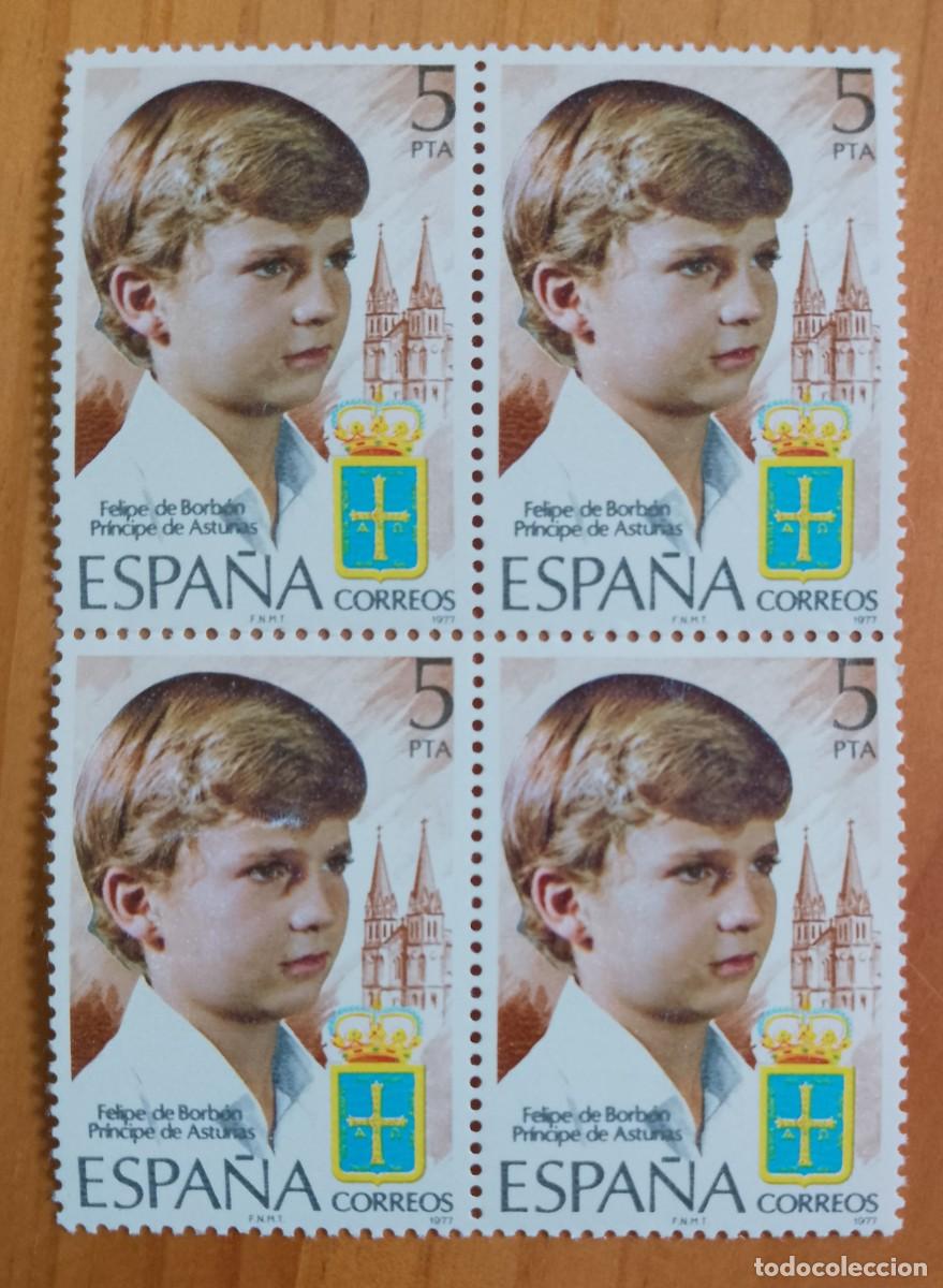 Sellos: ESPA&Ntilde;A - TIRA PERFECTA - V/F 5 PTA - A&Ntilde;O 1977, EDIFIL 2449 - FELIPE BORB&Oacute;N, PRINCIPE DE ASTURIAS