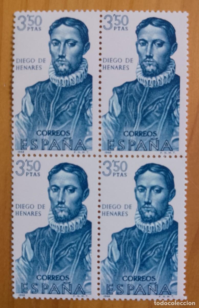 Sellos: ESPA&Ntilde;A - TIRA PERFECTA - V/F 3,50 PTAS - A&Ntilde;O 1968, EDIFIL 1892 - DIEGO DE HENARES