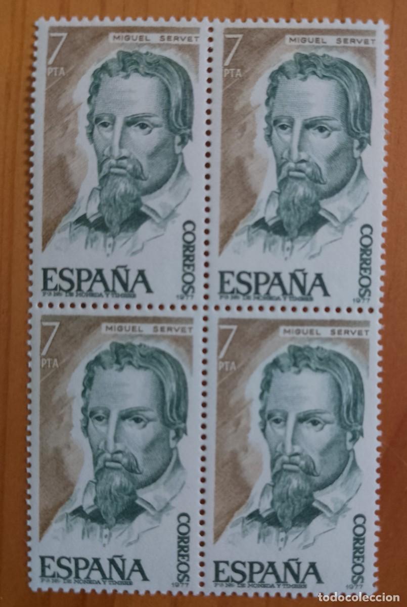 Sellos: ESPA&Ntilde;A - TIRA PERFECTA - V/F 7 PTA - A&Ntilde;O 1977, EDIFIL 2399 - MIGUEL SERVET