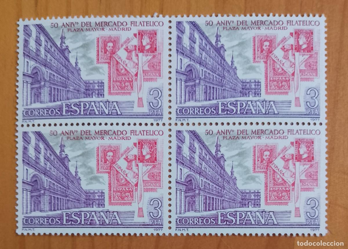 Francobolli: ESPA&Ntilde;A - TIRA PERFECTA - V/F 3 PTA - A&Ntilde;O 1977, EDIFIL 2415 - 50 ANIVERSARIO DEL MERCADO FILAT&Eacute;LICO