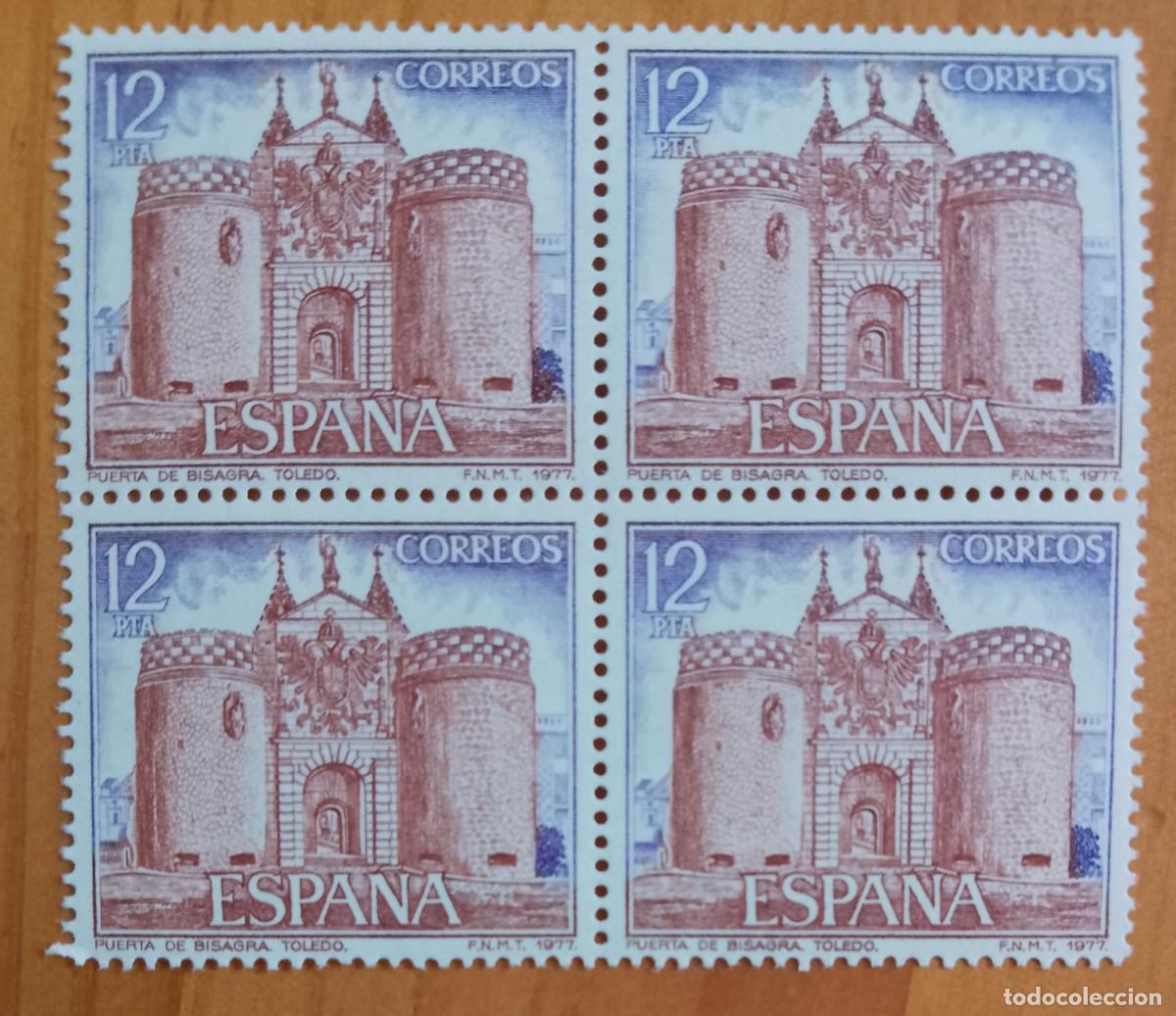 Sellos: ESPA&Ntilde;A - TIRA PERFECTA - V/F 12 PTA - A&Ntilde;O 1977, EDIFIL 2422 - PUERTA DE BISAGRA, TOLEDO