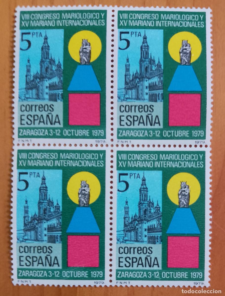 Sellos: ESPA&Ntilde;A - TIRA PERFECTA - V/F 5 PTA - A&Ntilde;O 1979, EDIFIL 2543 - VIII CONGRESO MARIOLOGICO