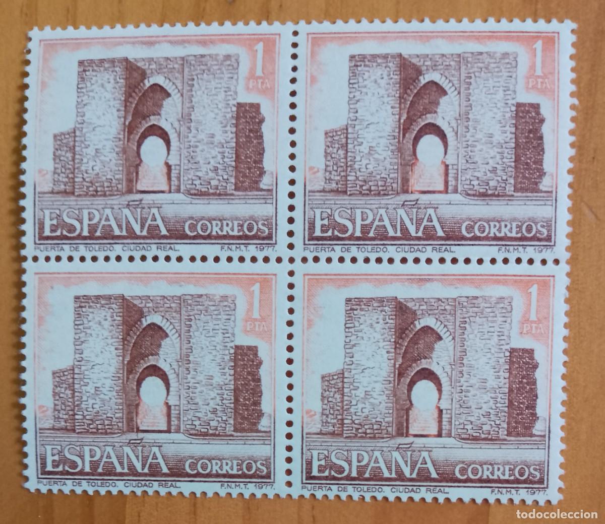 Sellos: ESPA&Ntilde;A - V/F 1 PTA - TIRA NUEVA - EDIFIL 2417, A&Ntilde;O 1977 - PUERTA DE TOLEDO, CIUDAD REAL