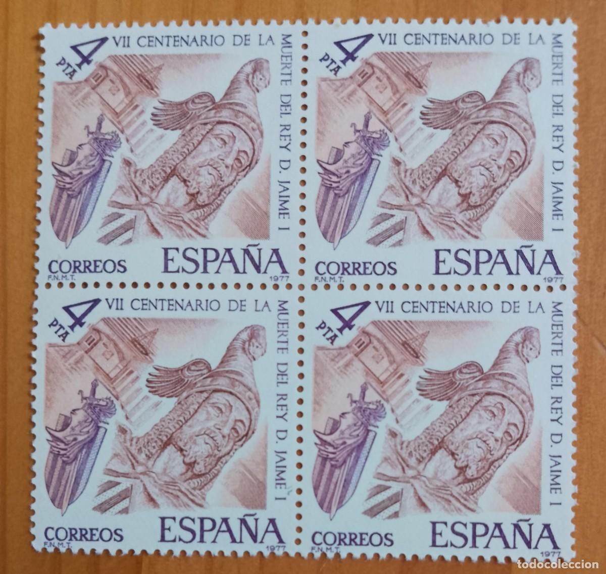 Francobolli: ESPA&Ntilde;A - V/F 4 PTA - TIRA NUEVA - EDIFIL 2397, A&Ntilde;O 1977 -VII CENTENARIO DE LA MUERTE DEL REY JAIME I
